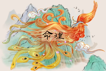 万年日历_日历_农历2026年日历表