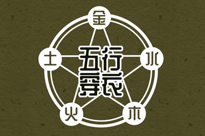 农历网 农历2026年老黄历 农历
