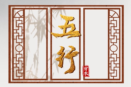 日历老黄历_日历表黄道吉日万年历_2026年在线日历查询