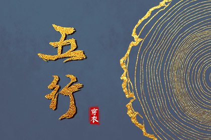 老皇历万年历_老皇历黄道吉日_皇历