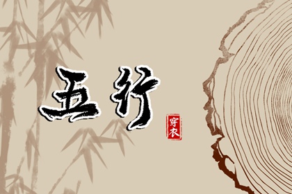 农历日历年_今天农历日期_今日农历